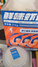渔大叔 海鲜零食大礼包低脂高蛋白虾216g高端礼盒送礼即食虾仁休闲零食 实拍图