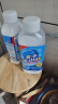 氧净（[O]-clean）多功能家用厨房抽油烟机重油清洗剂瓷砖去油污除臭安全易漂洗 多功能 700g*2瓶 实拍图