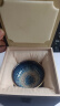 博晓（BOXiAO）主人杯单杯景德镇陶瓷茶具品茗喝茶杯子高温窑变星空茶盏伴手礼品 禅定杯（星空盏） 实拍图