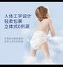 露安适（Lelch）微气候试用 组合装婴儿纸尿片拉拉裤尿不湿干爽透气宝宝尿不湿 试用装拉拉裤XXL码3片【2+1日夜组合装】 实拍图