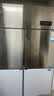 海尔（Haier）厨房冰箱商用立式四门\六开门冰柜饭店食堂酒店饭店餐厅后厨不锈钢铜管大容量保鲜冷藏冷冻 1020升双系统丨四门2冷藏2冷冻C2D2S 实拍图