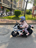 贝多奇儿童电动摩托车可坐人宝宝遥控电瓶车新款三轮车小孩玩具车 白色 高配+12V12超威+软座EVA轮 实拍图