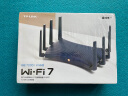 普联（TP-LINK） BE7200 WiFi7千兆双频无线路由器2.5G网口 7200M 电竞路由 9颗高效FEM 游戏加速 7DR7230 实拍图