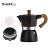 Mongdio 摩卡壶摩卡咖啡壶煮咖啡壶家用意式咖啡机 黑色150ml+电热炉+6号圆形滤纸 实拍图