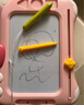 鑫思特（XST）儿童画板支架式女孩涂鸦小黑板家用双面磁性绘画多功能板生日礼物 实拍图