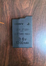 LIEI PSP电池配件PSP3000电池充电器电池座充数据线 PSP2000/3000电池 实拍图