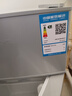 新飞 FRESTEC冰箱小型租房用 一级能效冷 藏冷冻两用1-2人家用小冰箱 出租房双门电冰箱办公室两门 25年升级款 38A108 一级能效【经典款】银色 实拍图