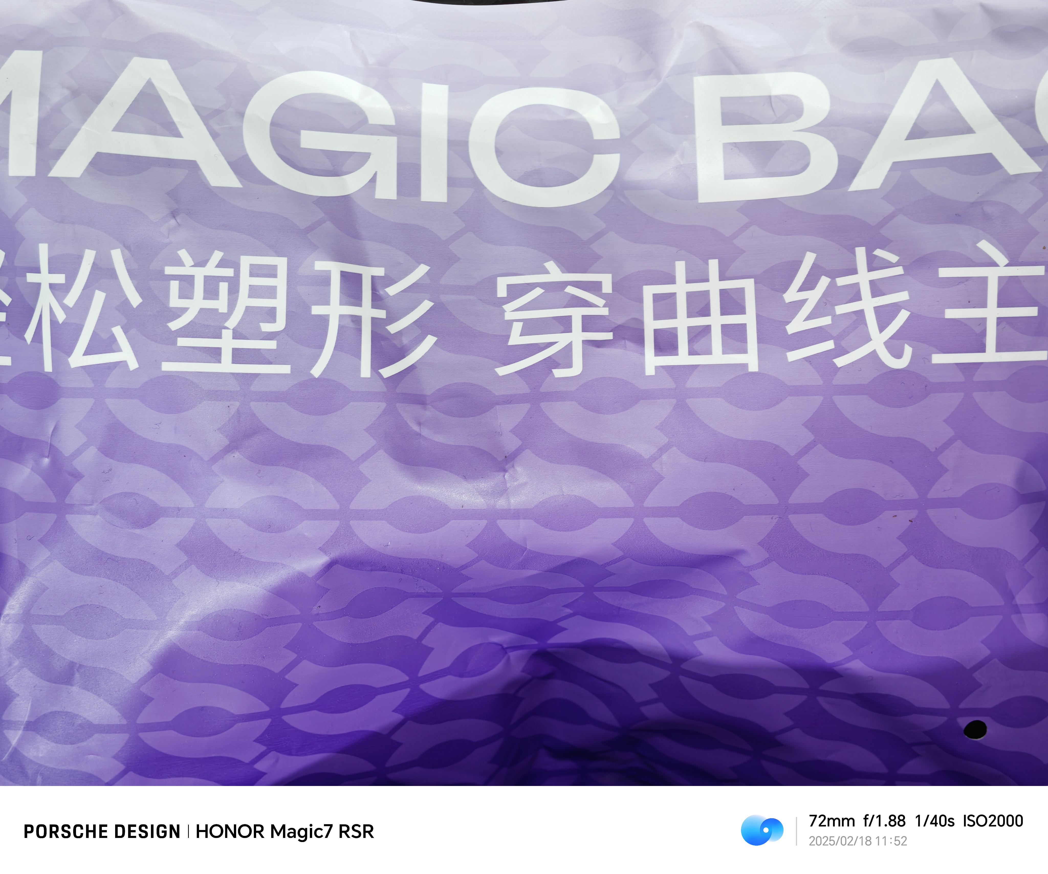 曲线主义【宋茜同款】瑜伽健身塑身连体衣收腹提臀束腰连体衣 显瘦黑 S码 实拍图