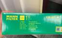 曼牌（MANNFILTER）空气滤清器C24137/1 C24137/1M沃尔沃S40S80S60XC60C30V40/蒙迪欧 实拍图