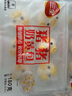 三全早餐合集 豆沙包子 馄饨 春卷红糖糍粑 炸物零食油炸半成品点心 卡通猪猪奶黄包180g 6只 实拍图