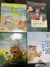 一升二 小鲤鱼跳龙门 小鲤鱼跳龙门小猫钓鱼浙江少年儿童出版社 读读童话故事歪脑袋木头桩 读读童话故事小狗的小房子 孤独的小螃蟹升级版 一只想飞的猫骄傲猫的成长蜕变  四季书香 小鲤鱼跳龙门小鲤鱼跳龙门 实拍图