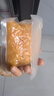 东北农嫂即食甜玉米粒低脂水果甜玉米粒系列真空装充氮可选餐饮榨汁烘焙 【大包装】即食甜玉米粒200g*7袋 实拍图
