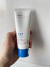 EMWM577烟酰胺美白护手霜80g补水保湿滋润香氛缓解干燥清爽不油腻便携 实拍图
