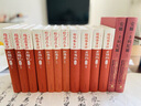 红楼梦古抄本：脂砚斋重评石头记（甲戌本）  人民文学出版社 实拍图