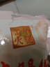 金华火腿火腿心上方火腿块正宗浙江金华炖汤提鲜增香农家腊味特产1斤 500g 火腿块 实拍图