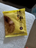 农家小米面粉 现磨石磨五谷杂粮粗粮窝头馒头煎饼米糕发面饼 小米面粉500g*1袋 实拍图