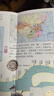 全新修订 中国历史+世界历史速记图表一图通历史事件年表汇总速查折叠便携中小学生历史学习工具 实拍图