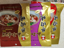 大碗张【板面底料】正宗安徽太和牛肉板面调料五种口味家庭专用面条卤料 香辣+麻辣+特辣共3袋 实拍图