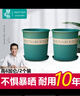 墨斗鱼花盆加仑盆高款6加仑*2加厚兰花发财树盆栽树脂塑料简约带托盘 实拍图
