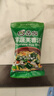 苏伯 蛋花汤速食汤菠菜速溶汤包紫菜蛋花汤冲泡即食小包冻干 【5种口味各20】8g*100包 实拍图