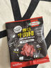 荷美尔（Hormel）轻享薄切牛肉干（惹火串烤）35g 零食肉干肉脯小吃 实拍图