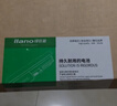 绿巨能（llano）适用联想ThinkPad T490笔记本电池 T14 gen1/2 T495 P43S L18C3P73 L18M3P74 3芯电池 4700mAh 实拍图