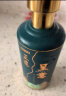 京东京造 正道呈意53度 500ml*6 整箱茅台镇珍藏 坤沙酱香型白酒 晒单实拍图