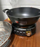 扬子铸铁电炒锅炒菜专用不粘锅电锅一体多功能锅一锅多用家用插电炖蒸煮煎炒一体做饭电热锅大号电饭锅 4L 定时款34CM单蒸笼(3-6人使用) 实拍图