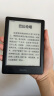 掌阅iReader Light3智能阅读本 电子书阅读器 6英寸墨水屏电纸书 平板办公本 32GB 沉墨 实拍图