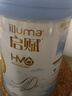 惠氏【官方授权】启赋蓝钻奶粉婴幼儿奶粉配方新国标牛奶粉 4段 【国产HMO版】810g*1罐 启赋亲和人体 实拍图