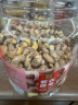 松川良品 带衣紫皮腰果1200g/罐越南特产每日坚干果休闲零食品铺子新年货 实拍图