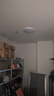 FSL 佛山照明led吸顶灯具卧室灯圆形房间阳台灯厨房卫生间灯饰 全白 13W白光 实拍图