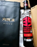 光良 数据瓶39 浓香型白酒 52度 500ml*6瓶 整箱装  实拍图
