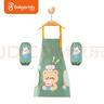 贝瑞加（Babyprints）围裙儿童罩衣宝宝绘画衣吃饭厨房套装防水防脏带袖套可擦手 实拍图