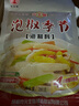 元丰隆 泡椒季节泡椒凤爪泡制料酸辣调料泰式鸡爪鸡脚泡菜酱四川野山椒 5袋*280g泡椒原味 实拍图