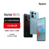 小米 Redmi Note13Pro 国家补贴 骁龙7S 新2亿像素 第二代1.5K高光屏 16GB+512GB 时光蓝 红米 5G手机 实拍图
