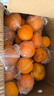 正宗赣南早脐橙整箱新鲜早橙子赣州产地直发超甜皮薄多汁水果礼盒 净重9斤果王橙（单个250g以上） 实拍图