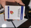 [福瑞堂] 盐酸二氧丙嗪颗粒 1.5mg*12袋/盒 实拍图