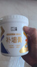立邦补墙漆墙面修补膏滚筒漆乳胶漆白色墙面修复膏墙面脏污翻新修复 【修补遮瑕】大滚刷+防水补墙膏 1kg*1件 实拍图