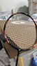 YONEX 尤尼克斯羽毛球拍尤尼克斯单拍全碳素天斧yy专业碳纤维羽毛球拍 天斧21S/火釉红/5U5 实拍图