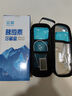 海氏海诺艾爽 胰岛素冷藏盒便携式户外药品保温包 含数显体温计 实拍图