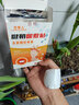 恋雪儿腱鞘热敷贴手指关节手腕专用手指鼓包伸张困难暖敷贴自发热舒适 1袋【10片 氨糖软骨素热敷】 实拍图