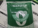 绿林（GREENER））高粘零甲醛热熔胶棒胶枪胶条家用手工DIY制作胶棒11*200mm 实拍图