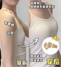 菇娘家无肩带内衣承托杯防滑无痕女抹胸隐形聚拢美背文胸大码胸罩裹胸 实拍图
