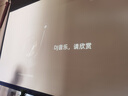 得力（deli）高端系列100英寸16:9白玻纤遥控电动投影幕布 适配坚果极米当贝 投影仪投影幕布50450 实拍图