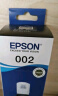 爱普生（EPSON） 002原装墨水L4266/4268/4269/6268/6278/6298/6279打印机 T03X1-002黑 原装 实拍图