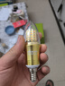 雷士照明（NVC） 雷士照明led灯泡小螺口家用水晶吊灯超亮节能三色尖泡蜡烛泡灯泡 【E14】9W三色 实拍图