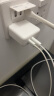 Apple/苹果 35W双USB-C接口充电器-竖向苹果充电头双口充电器原装充电器快充头适用iPhone/iPad/AirPods 实拍图