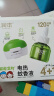 润本（RUNBEN）蚊香液电蚊香驱蚊液120晚大容量45ml×4瓶+1器防蚊定时无香型儿童 实拍图