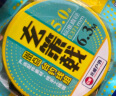 GW光威玄策戟隐形斑点线组5.4米（2.0#2.5#3.0#）进口原丝纯手工绑制成品台钓主线组套装 实拍图